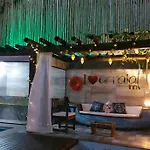 Pousada Arraial Inn